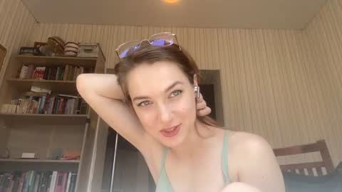 Lei online show from July 13, 2026, 11:35 am