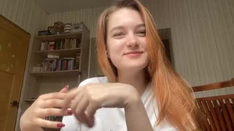 Lei online show from July 14, 2026, 8:19 am