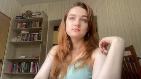 Lei online show from July 18, 2026, 10:52 am