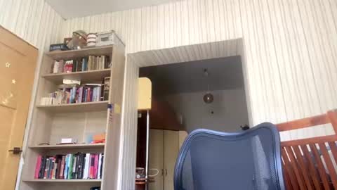 Lei online show from July 20, 2026, 10:39 am