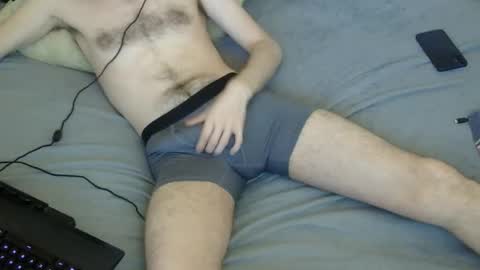 hungboynj online show from January 18, 2026, 7:12 am