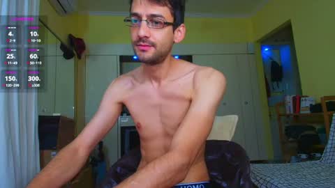 Eddy online show from July 21, 2026, 10:01 pm
