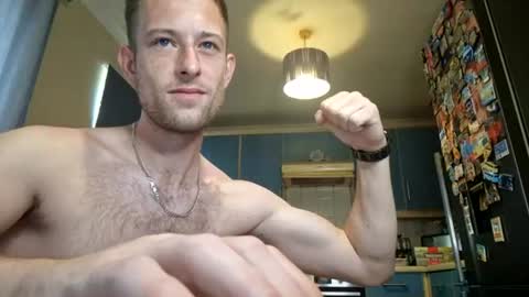 HungTeaseX online show from July 25, 2026, 6:44 am