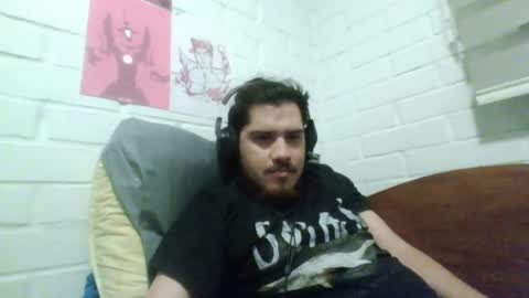 Snapshot of hungweeb chatting on April 16, 2026, 2:34 am Rod online show from April 16, 2026, 2:34 am