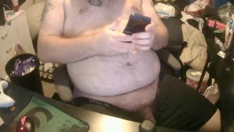 Snapshot of hunter_lust97 chatting on June 17, 2026, 5:47 pm hunter_lust97 online show from June 17, 2026, 5:47 pm