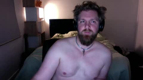 husheddesire1 online show from May 30, 2026, 3:53 pm