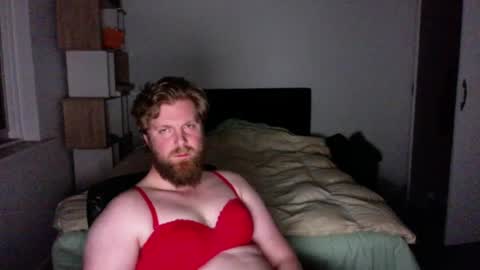 husheddesire1 online show from July 13, 2026, 8:44 pm