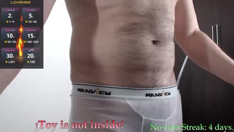 Andrew online show from January 28, 2025, 5:54 am