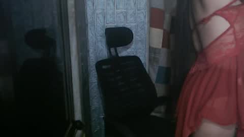 Snapshot of i_am_asian90 chatting on December 12, 2024, 11:07 am Kim online show from December 12, 2024, 11:07 am