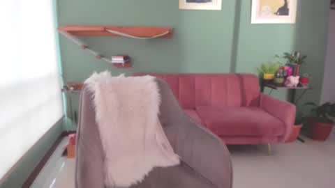 Lana Banana online show from February 6, 2025, 8:56 pm