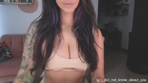 Lana Banana online show from June 7, 2026, 6:11 pm