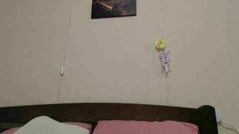 Dominika online show from May 18, 2026, 6:25 pm