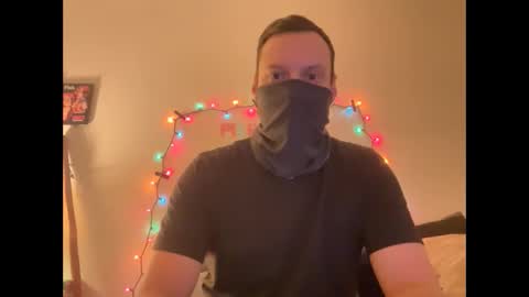 Snapshot of i_o_ro chatting on December 26, 2024, 8:18 am i o ro online show from December 26, 2024, 8:18 am