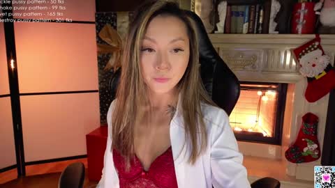 Casey online show from December 7, 2024, 8:00 am