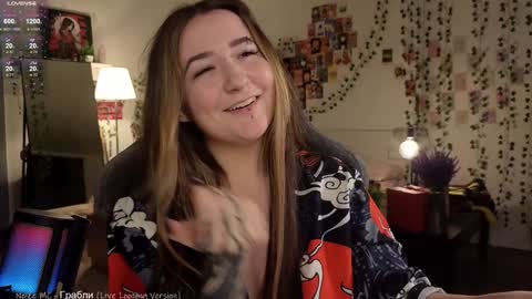 Snapshot of iam_meg chatting on January 1, 2025, 2:30 am Meg online show from January 1, 2025, 2:30 am