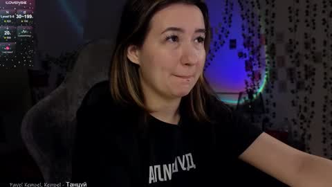 Snapshot of iam_meg chatting on February 2, 2025, 3:21 am Meg online show from February 2, 2025, 3:21 am