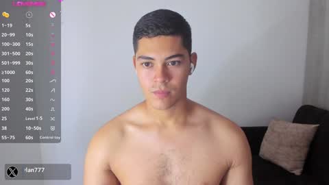 Dylan  independent model  online show from December 13, 2024, 3:21 pm