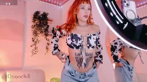 VAL online show from July 21, 2026, 11:29 pm