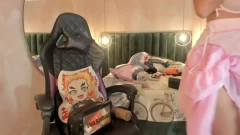 Nayuta online show from July 19, 2026, 3:21 am