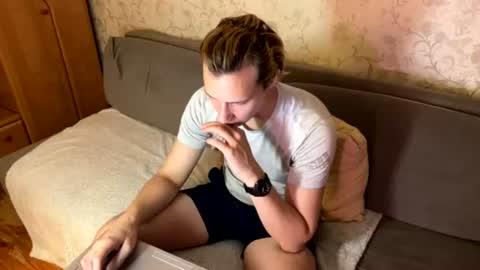 Snapshot of ian_mcflurry chatting on July 23, 2026, 4:49 pm ian_mcflurry online show from July 23, 2026, 4:49 pm