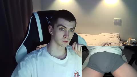 MAX online show from January 17, 2025, 6:12 pm