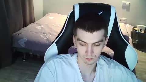 MAX online show from January 25, 2025, 5:08 pm