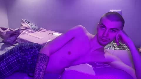 MAX online show from February 1, 2025, 4:44 pm