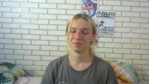 Jade online show from July 23, 2026, 11:08 am