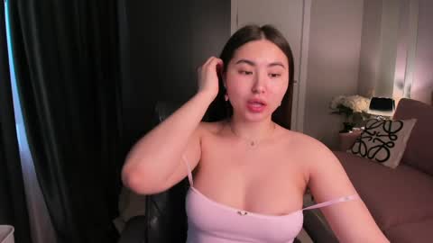 Snapshot of iceicebabe_ chatting on April 24, 2026, 1:19 am Aiza online show from April 24, 2026, 1:19 am