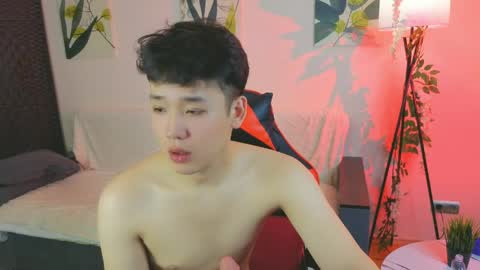 Ice online show from April 25, 2026, 6:38 pm