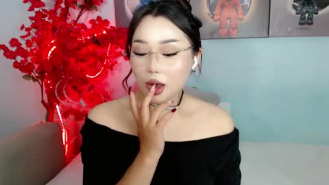 ichiben online show from May 26, 2026, 10:39 pm