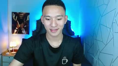 Mateo online show from February 5, 2025, 4:14 pm