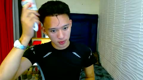Mateo online show from July 23, 2026, 5:55 pm