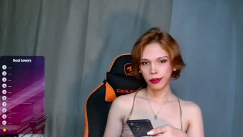 Snapshot of idontgive_afuck chatting on July 9, 2026, 8:13 pm Lana But you can spell it backwards online show from July 9, 2026, 8:13 pm