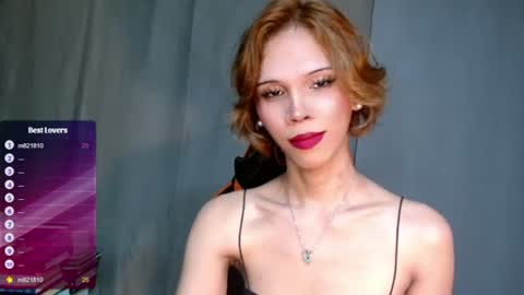 Snapshot of idontgive_afuck chatting on July 12, 2026, 12:23 am Lana But you can spell it backwards online show from July 12, 2026, 12:23 am