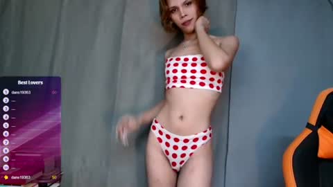 Snapshot of idontgive_afuck chatting on July 16, 2026, 10:38 pm Lana But you can spell it backwards online show from July 16, 2026, 10:38 pm