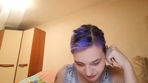 Aurora online show from March 6, 2026, 4:58 pm