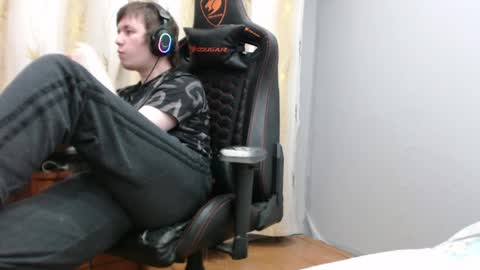 lord online show from March 31, 2026, 5:02 pm