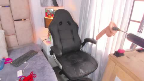 Snapshot of iliy_ chatting on December 29, 2024, 5:22 pm ILY online show from December 29, 2024, 5:22 pm