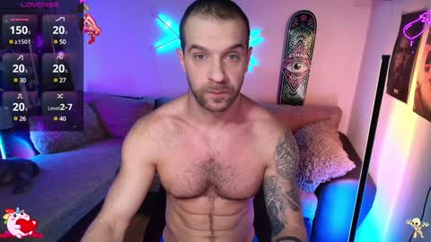 Ilya online show from January 18, 2025, 6:32 pm