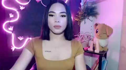 Hii love online show from November 12, 2025, 8:04 am