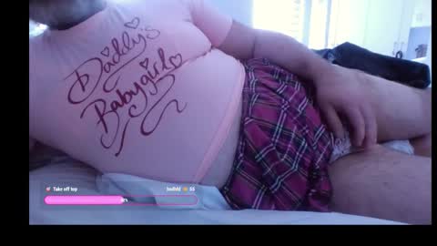 imagoodboyuk online show from March 19, 2026, 10:08 am