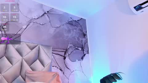 Snapshot of imleana chatting on February 25, 2025, 11:11 pm Leana online show from February 25, 2025, 11:11 pm