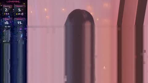 Leana online show from March 18, 2026, 6:55 pm