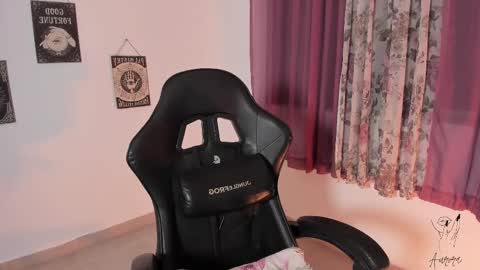 Aurora online show from September 15, 2025, 11:49 pm