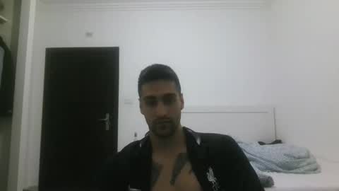 imyouroniichan online show from October 29, 2025, 6:53 pm