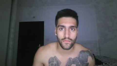 imyouroniichan online show from November 5, 2025, 7:25 pm