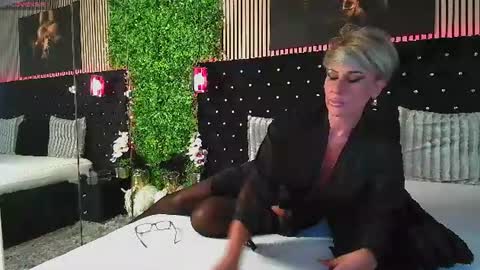 inanna_ishtar1 online show from July 17, 2026, 9:16 am