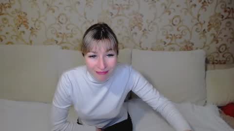 incredible_ariela online show from December 4, 2024, 11:52 am