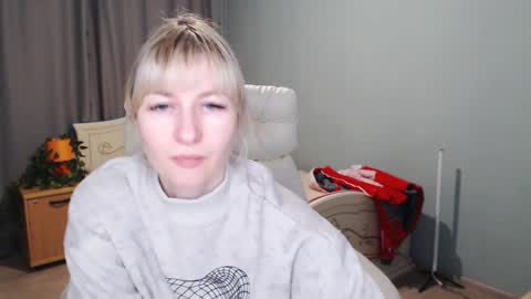 incredible_ariela online show from January 12, 2025, 2:41 pm